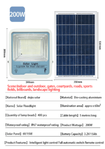 200watts solar floodlight